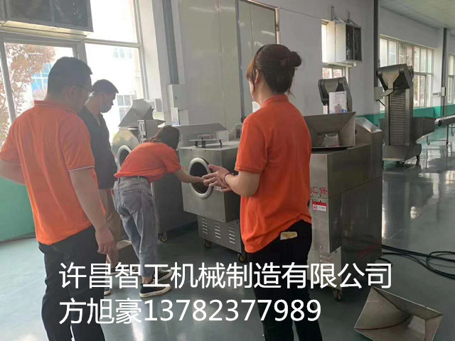 寰俊鍥剧墖_20200628162504.jpg 寰俊鍥剧墖_20200628162504.jpg